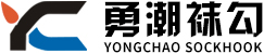 臨沂市興達鋁塑裝飾材料有限公司
